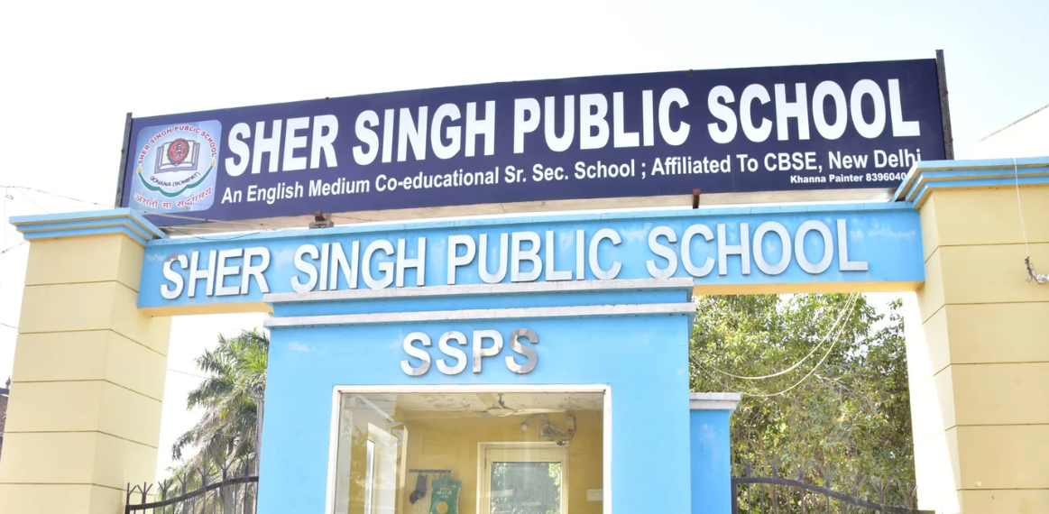 Sher Singh Public School — Gohana campus