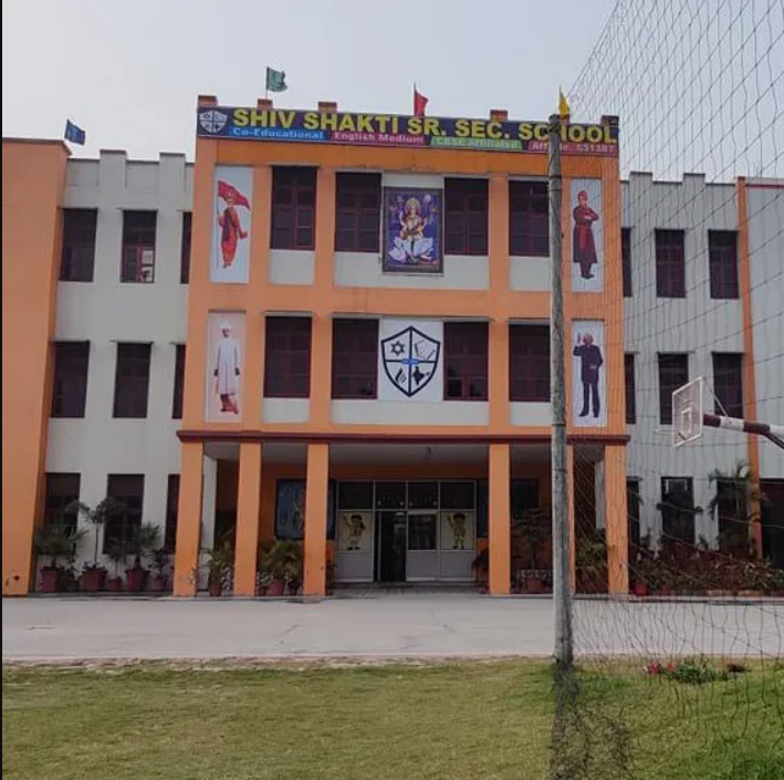 Shiv Shakti Senior Secondary School — Thana Darwaja campus