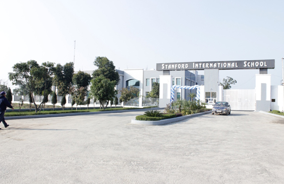 Stanford International School campus