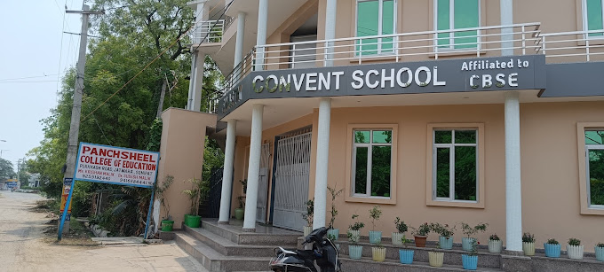 Swastik Convent School — Thana Darwaja campus