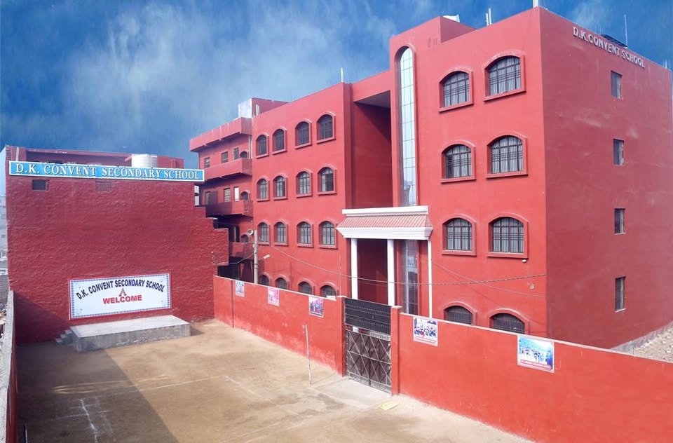 D.K. Convent School — Burari campus