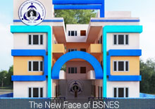 Bagdogra Sister Nivedita English School campus