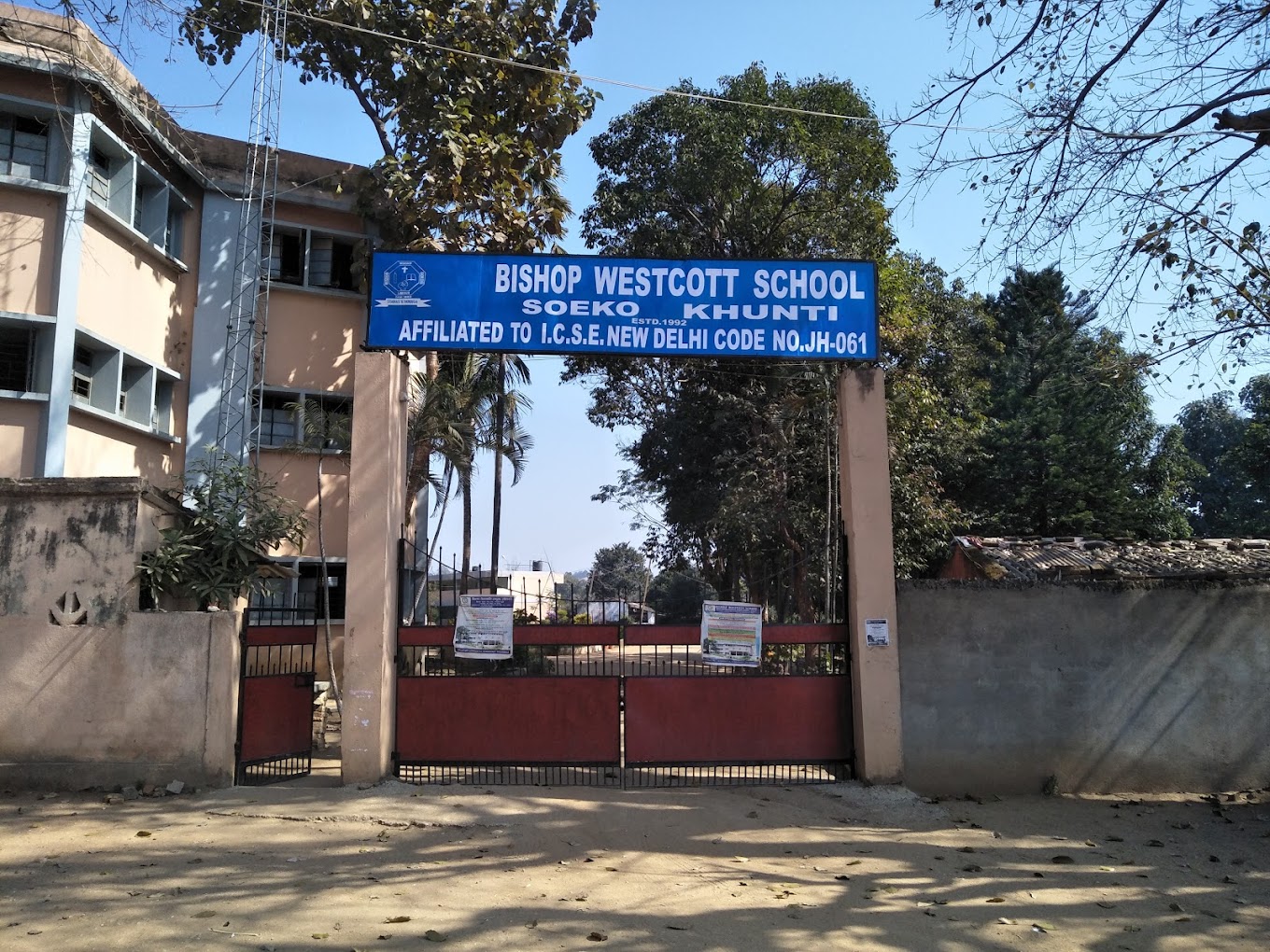 Bishop Westcott School — Khunti campus