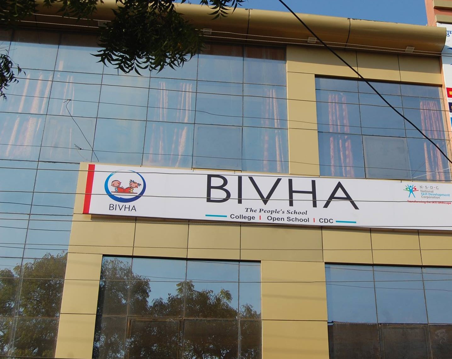 Bivha International School campus