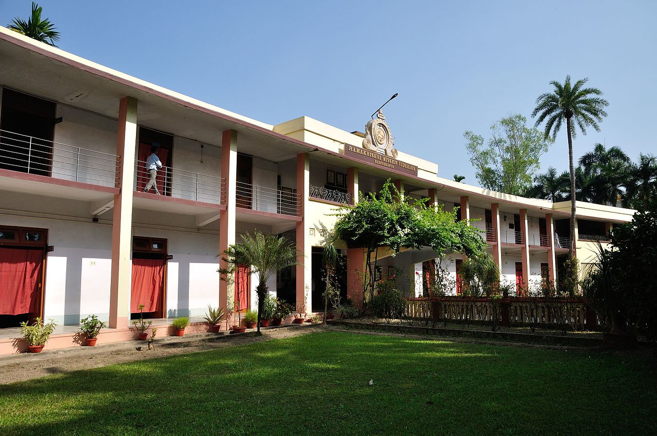 Ramakrishna Mission Vidyalaya campus