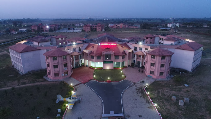 Sainik School campus