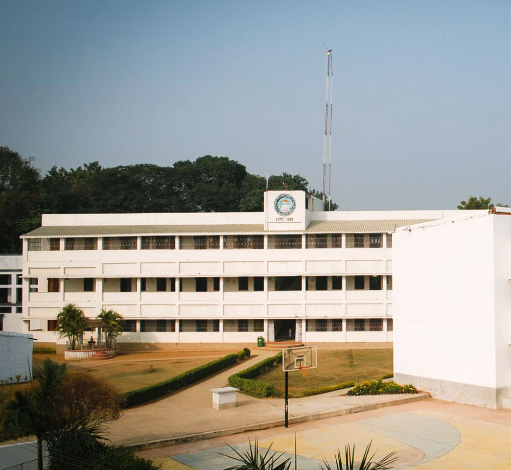 The Ramakrishna Vivekananda Vidyamandir campus
