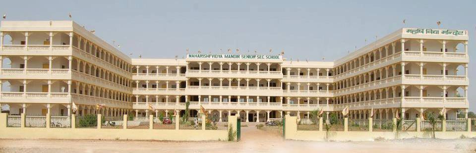 Maharishi Vidya Mandir campus