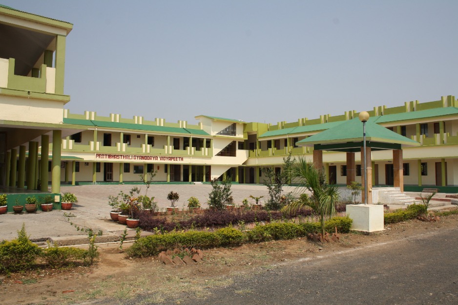Pratibhasthali Gyanodaya Vidyapeeth — Jabalpur campus