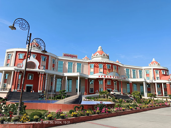 Acharyakulam campus