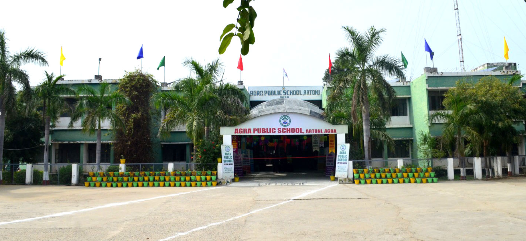 Agra Public School campus