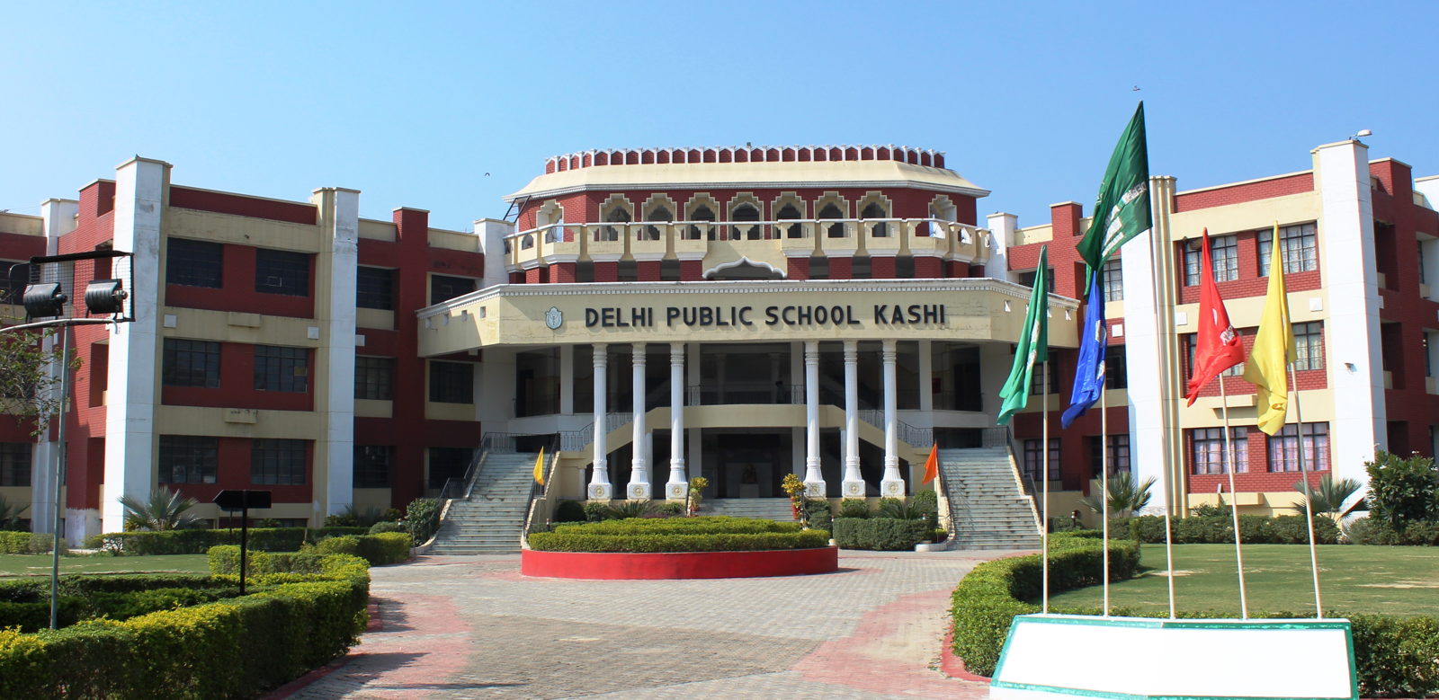 Delhi Public School Kashi — Varanasi campus