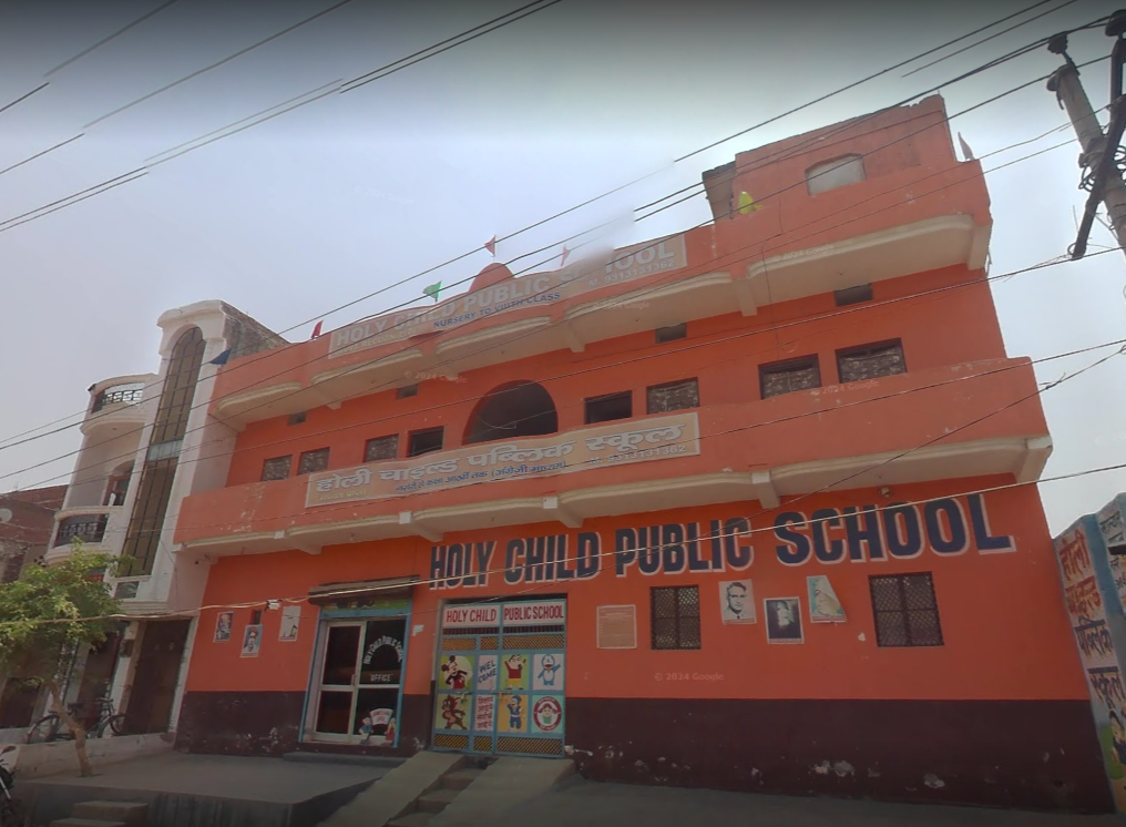 Holy Children’s Public School & Hostel — Varanasi campus