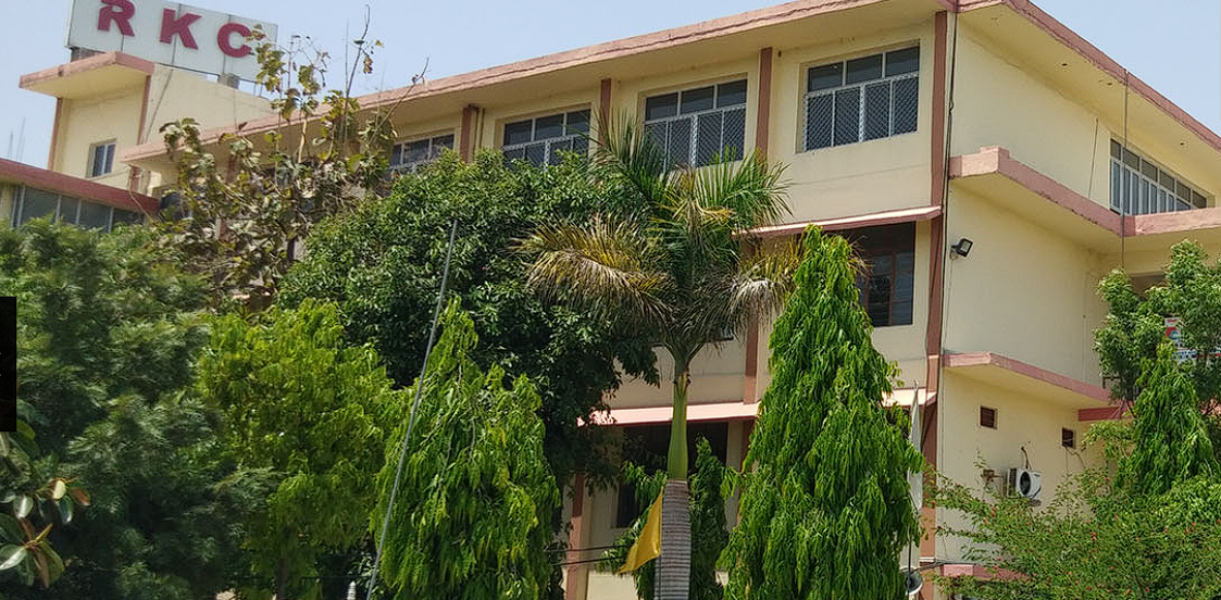 Rao Khem Chand Vidya Vihar campus