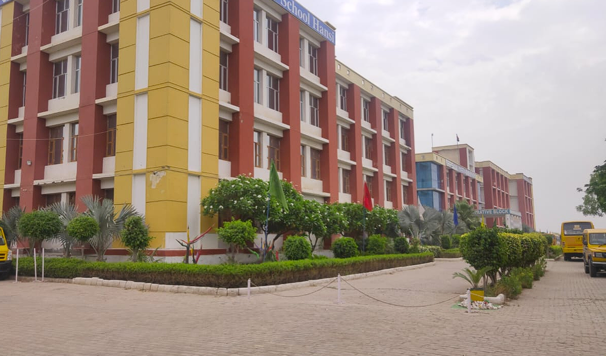 Rps Public Senior Secondary School campus