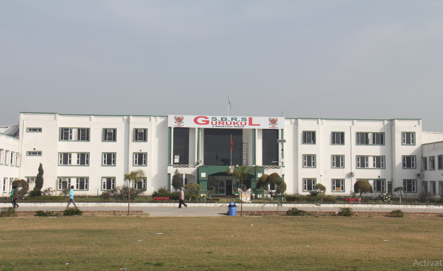 S.B.R.S. Gurukul School campus