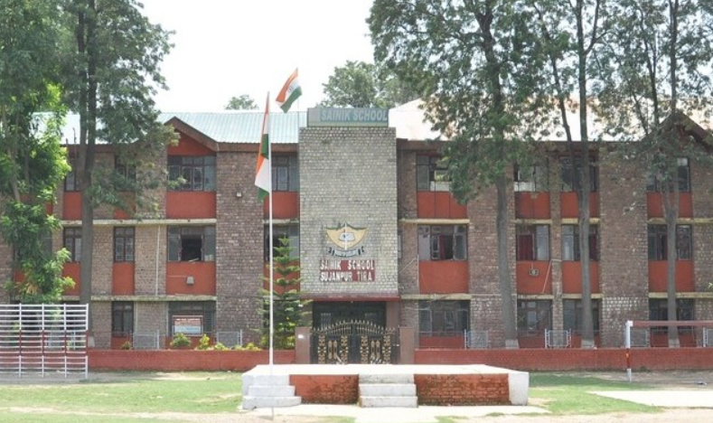 Sainik School, Sujanpur Tira campus