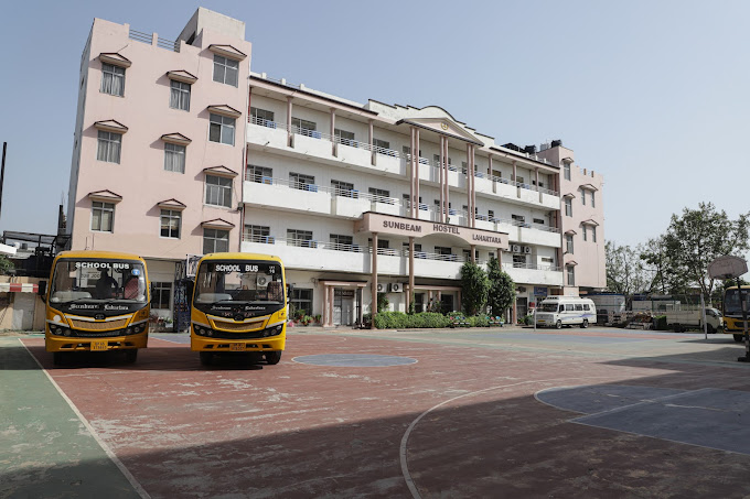 Sunbeam Lahartara — Varanasi campus