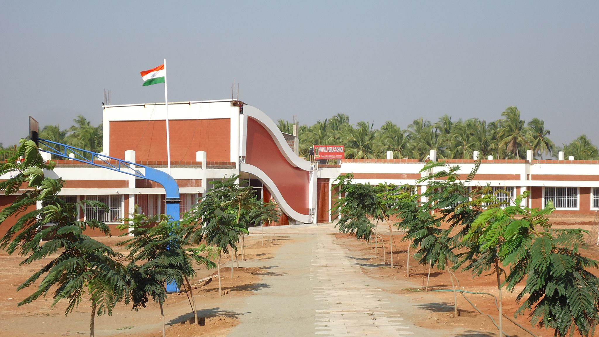 Noyyal Public School campus