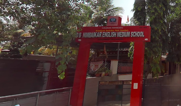 DB Nimbarkar Eng Medium School — Pimpri Chinchwad campus