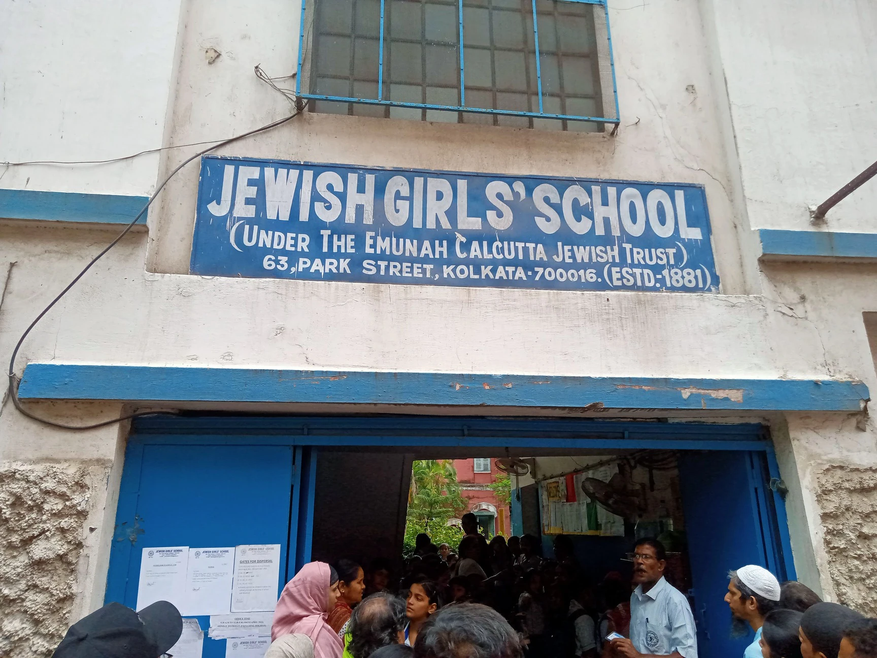 Jewish Girls School campus