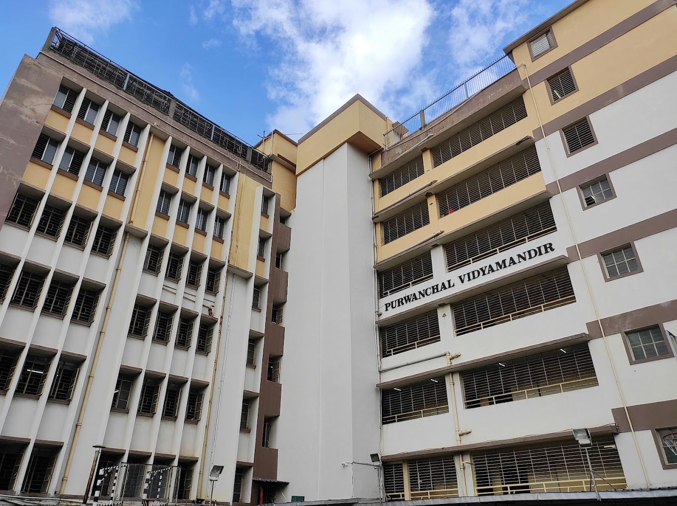 Purwanchal Vidyamandir — Kankurgachi campus