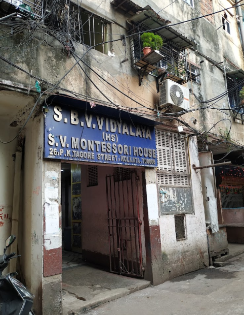 Sree Balkrishna Vithalnath Vidyalaya — Jorabagan campus