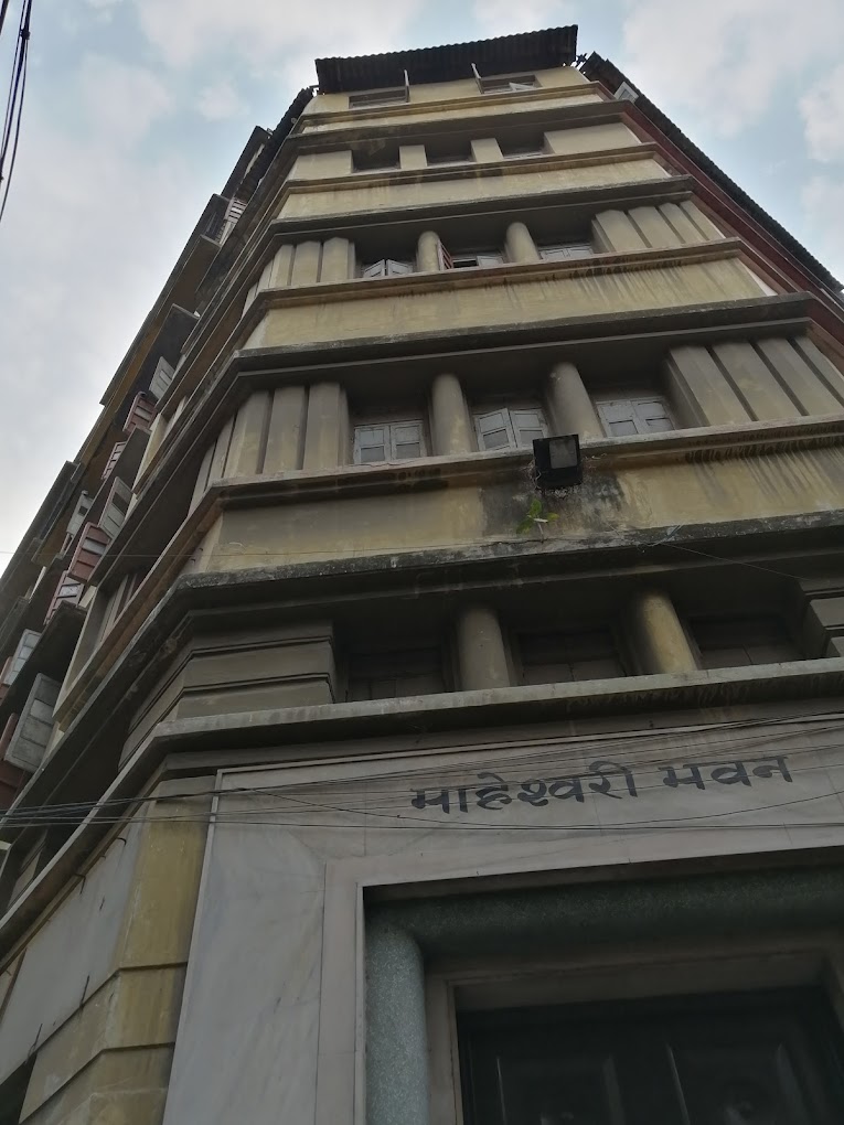 Sree Maheshwari Vidyalaya — Barabazar campus