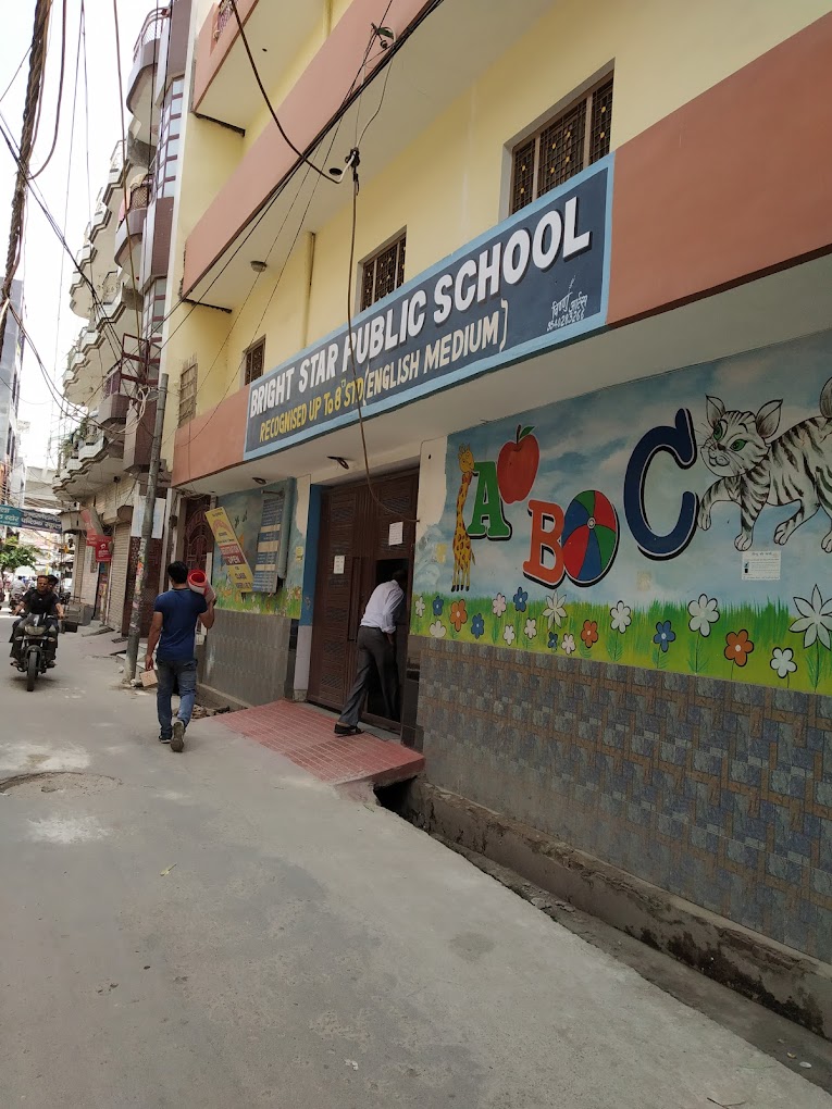 Abhilash Bright Star Public School — Maujpur campus