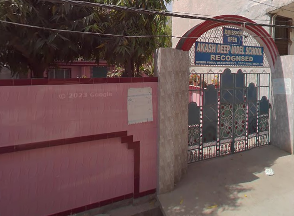 Akash Deep Model School — New Mustafabad campus