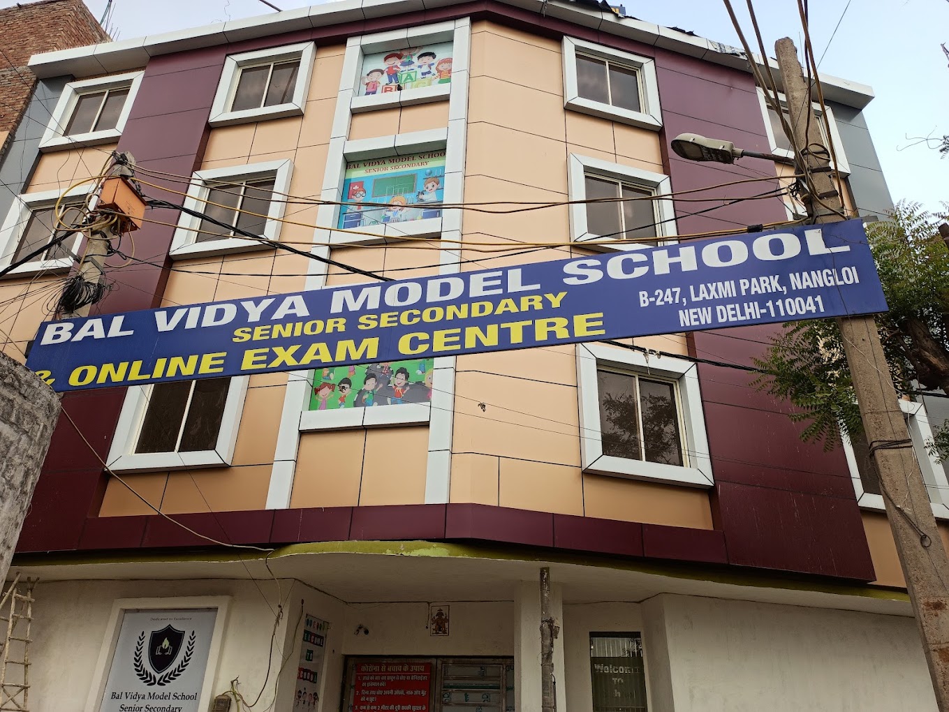 Bal Vidya Model School — Nangloi campus