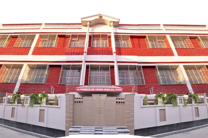 Bhagirathi Bal Shiksha Secondary School — New Mustafabad campus