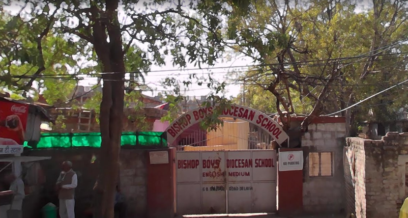 Bishop Boys Diocesan School — Civil Lines campus