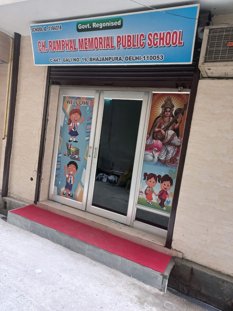 Ch Ramphal Memorial Public School — Bhajanpura campus