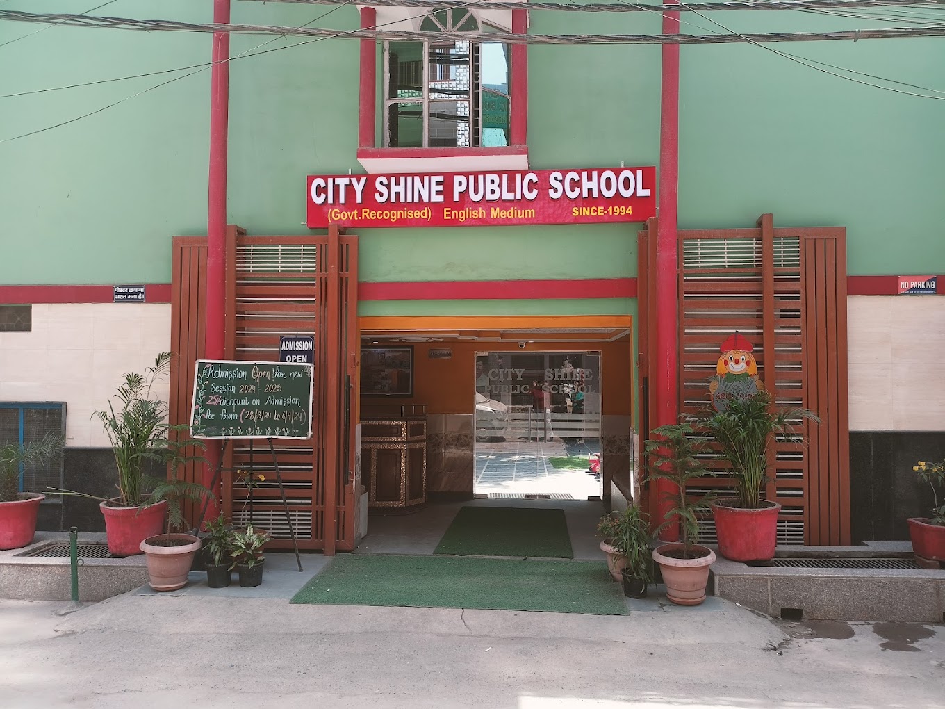 City Shine Public School — New Ashok Nagar campus