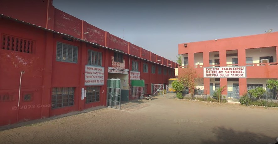 Deen Bandhu Public School — Ghevra campus