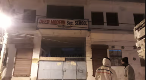 Deep Modern Public School — Kirari Suleman Nagar campus
