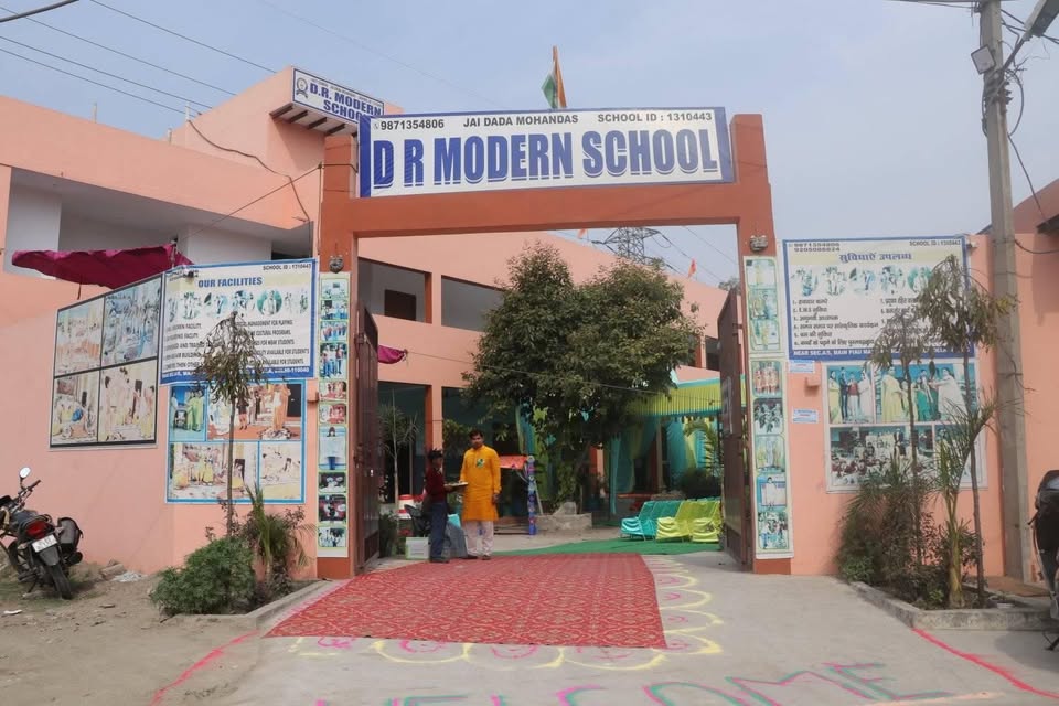 Dev Rishikul Modern School — Narela campus