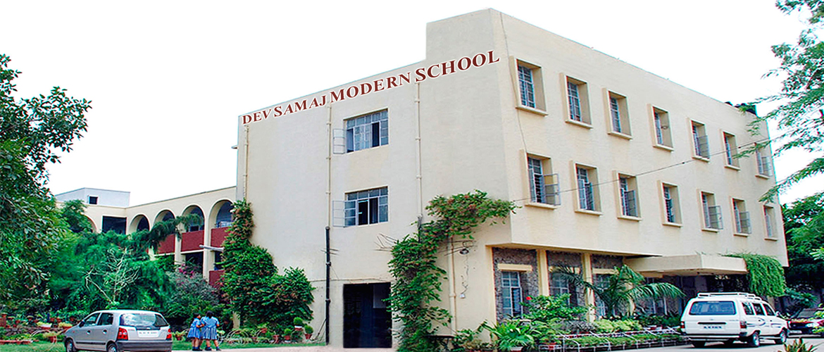 Dev Samaj Modern School — Nehru Nagar campus