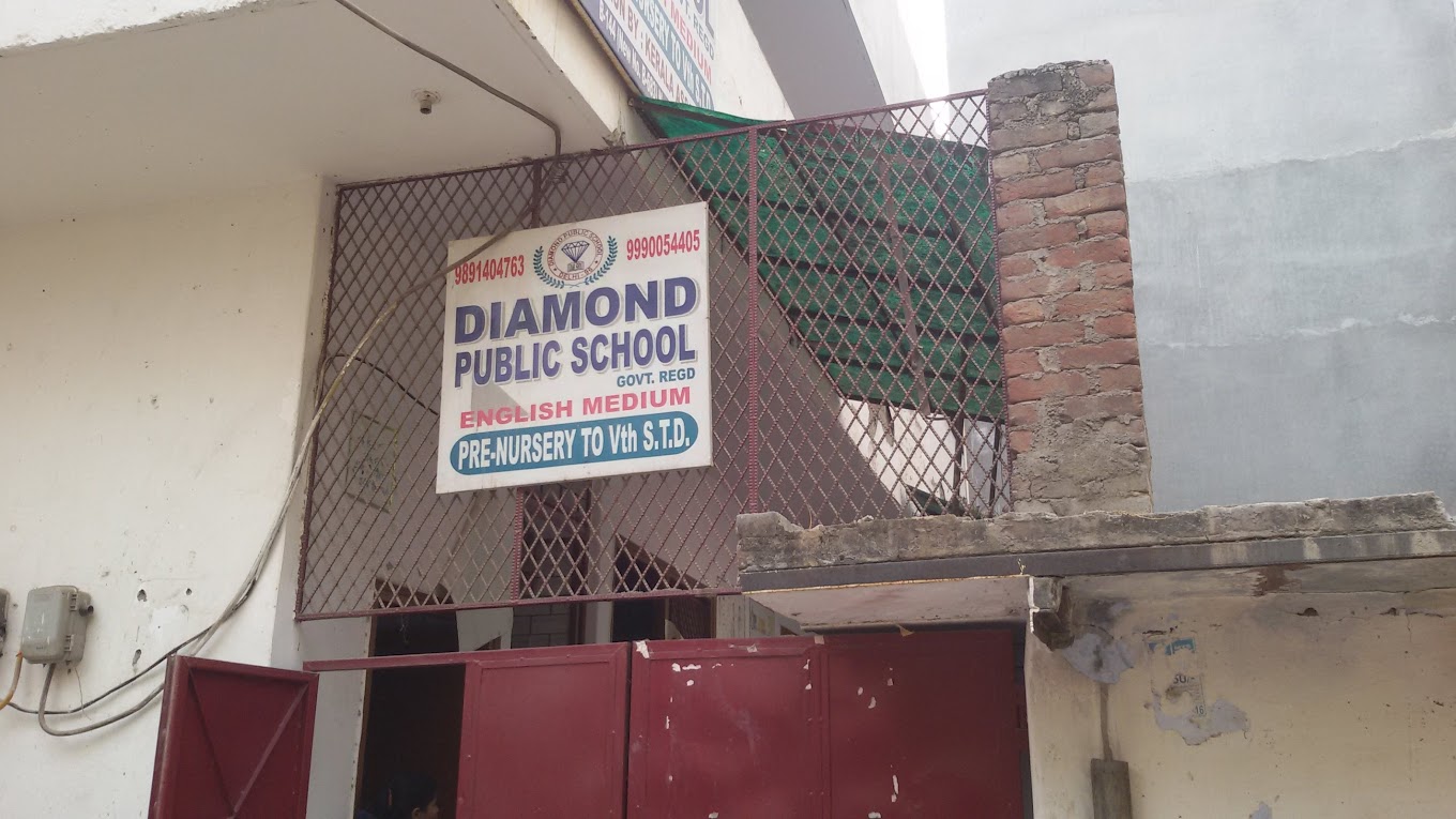 Diamond Public School — New Ashok Nagar campus