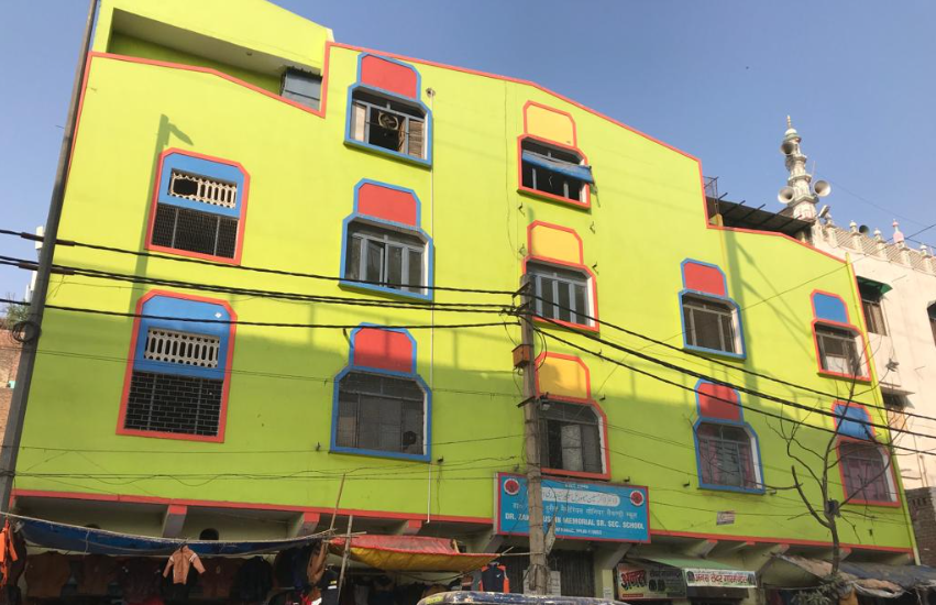 Dr. Zakir Hussain Memorial Senior Secondary School — Seelampur campus
