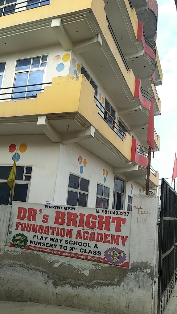 Dr's Bright Foundation Academy — Kirari Suleman Nagar campus