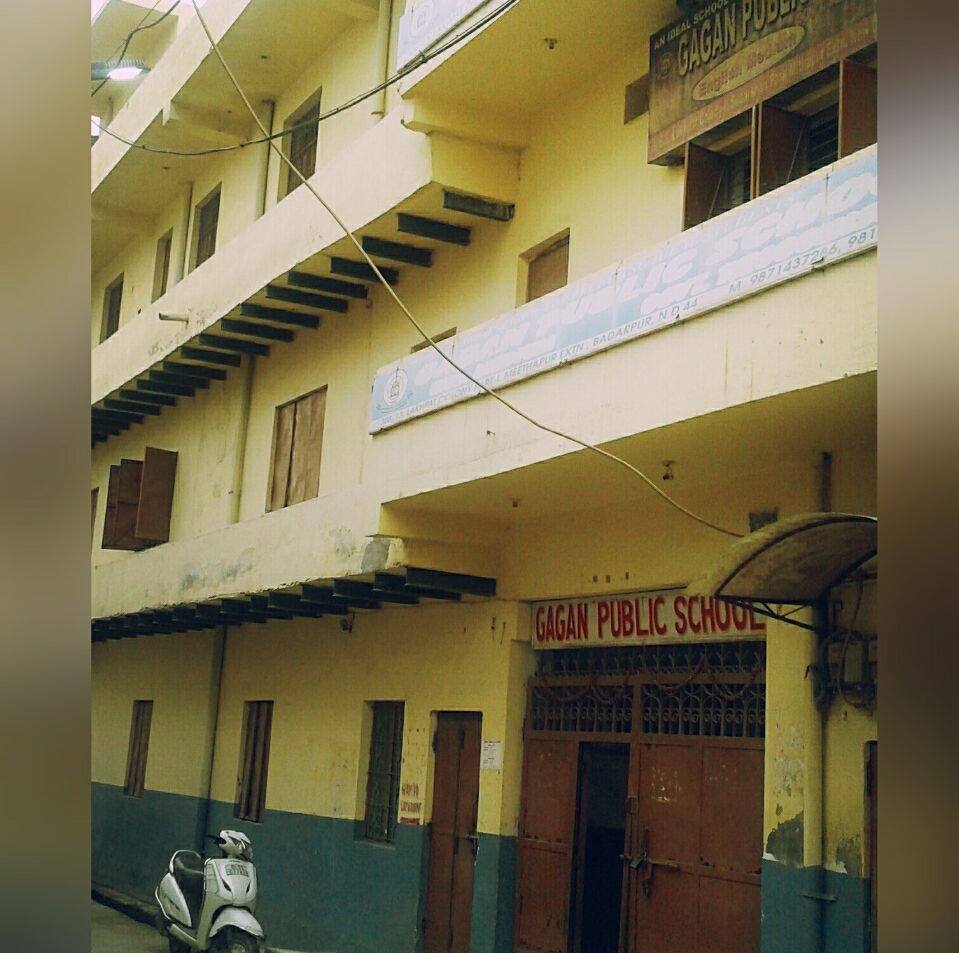 Gagan Public School — Meethapur campus
