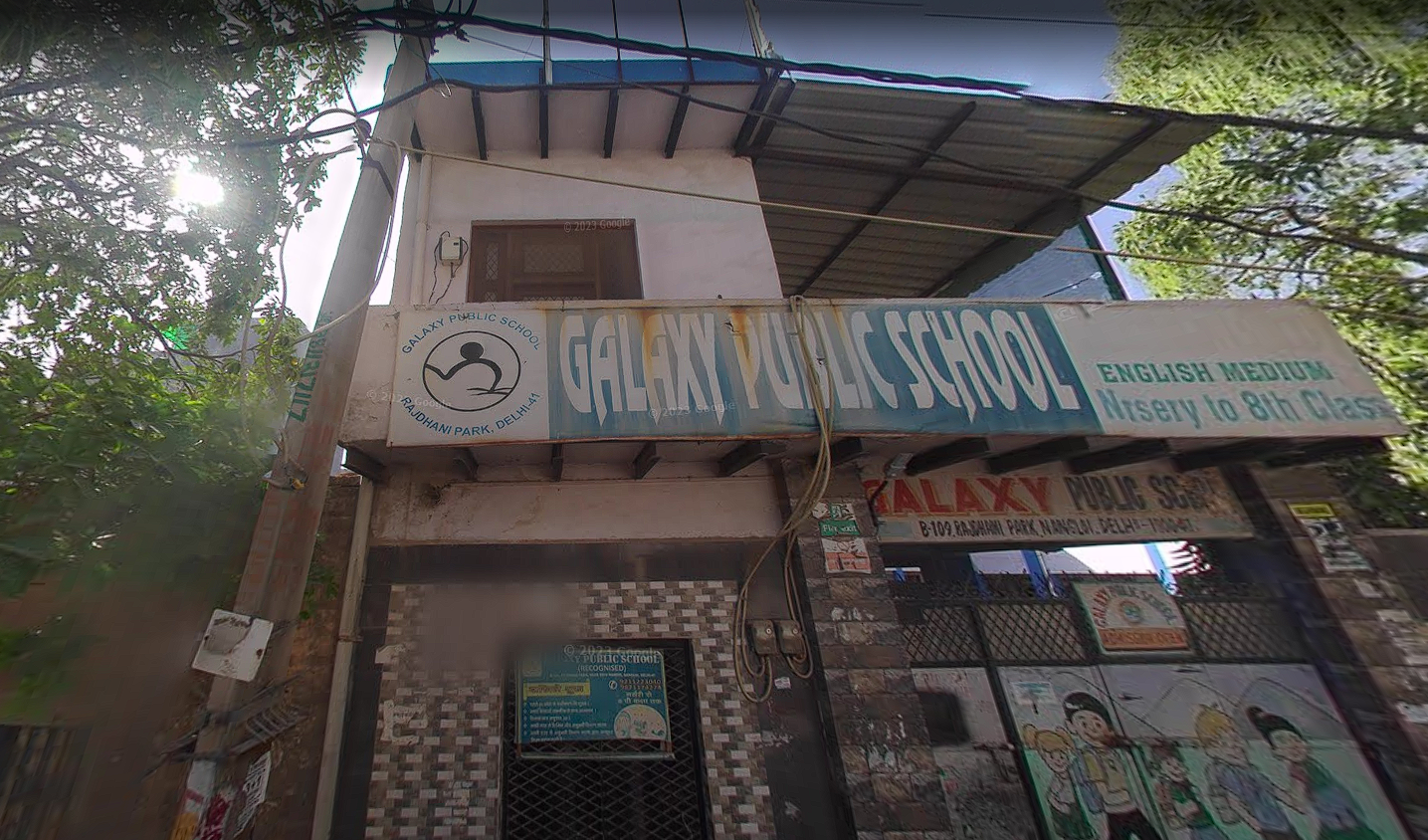Galaxy Public School — Nangloi campus