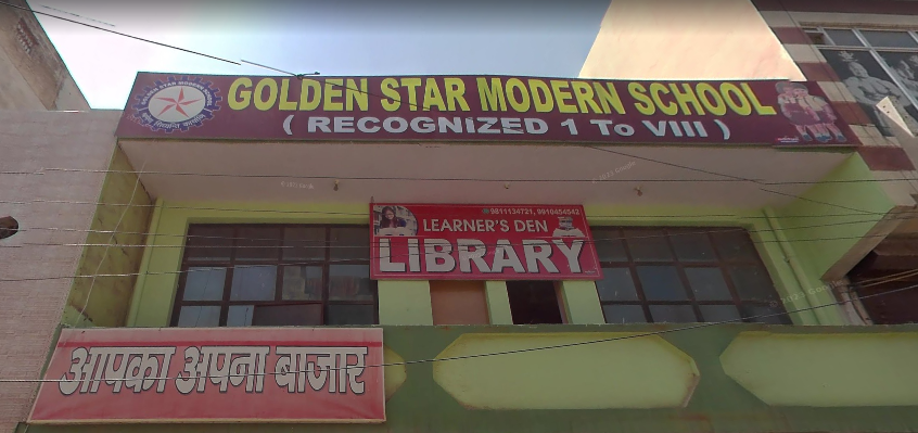 Golden Star Modern School — Old Mustafabad campus