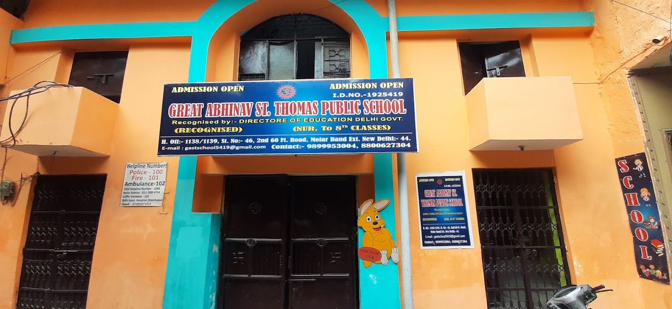 Great Abhinav St. Thomas Public School — Badarpur campus