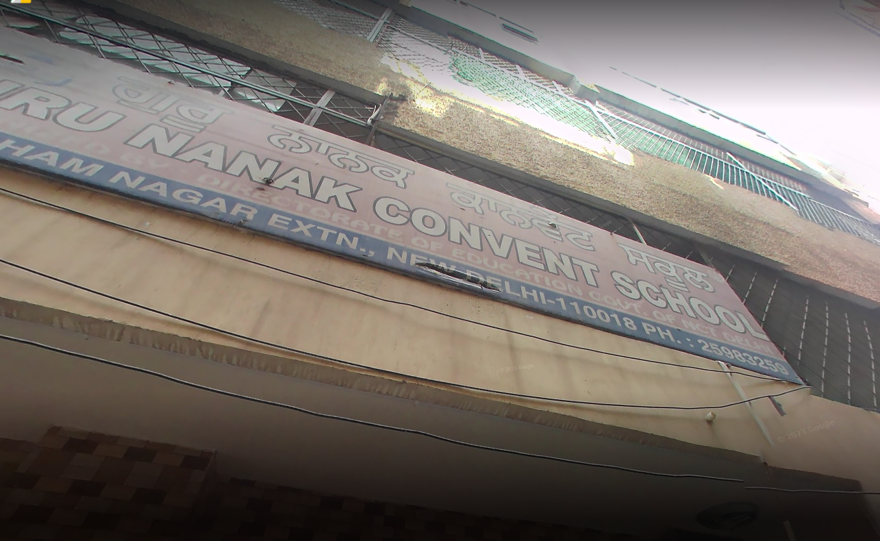 Guru Nanak Convent School — Tilak Nagar (West Delhi) campus