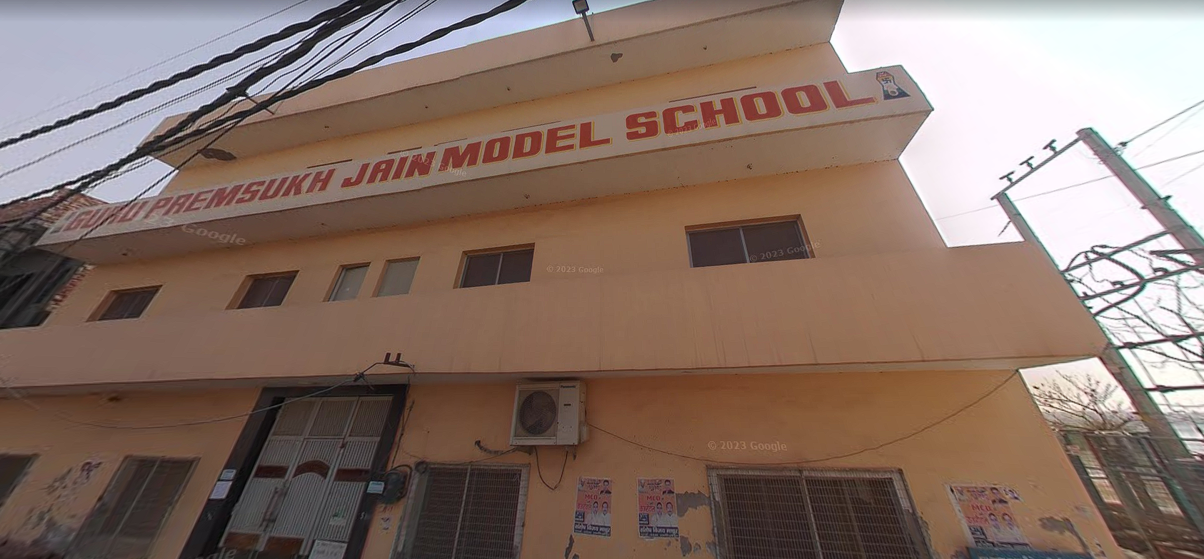 Guru Prem Sukh Jain Model Public School — MadanPur Dabas campus