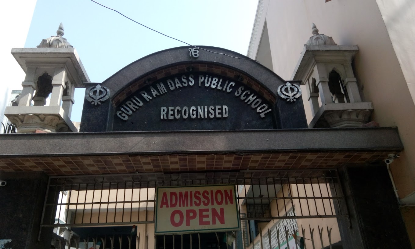 Guru Ramdas Public School — Tagore Garden campus