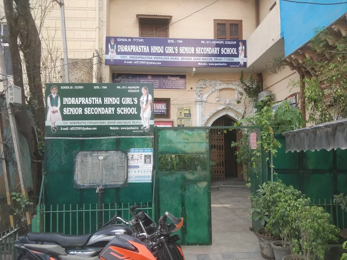 Indraprastha Hindu Girls' Senior Secondary School — Chandni Chowk campus